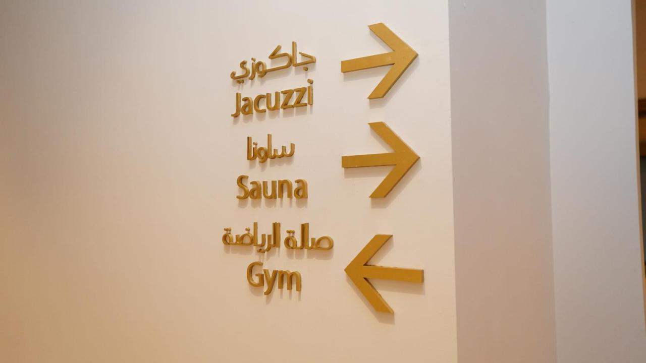 Jasmine Garden Hotel Jeddah Bagian luar foto