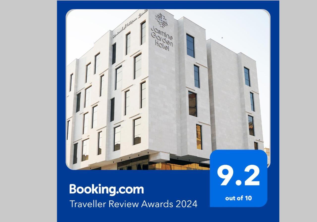 Jasmine Garden Hotel Jeddah Bagian luar foto